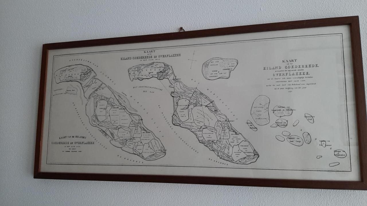 Gastenverblijf Nummer 1 Sommelsdijk 외부 사진